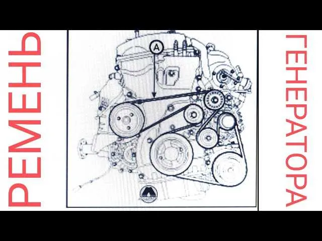 2007 hyundai sonata 2.4 belt diagram