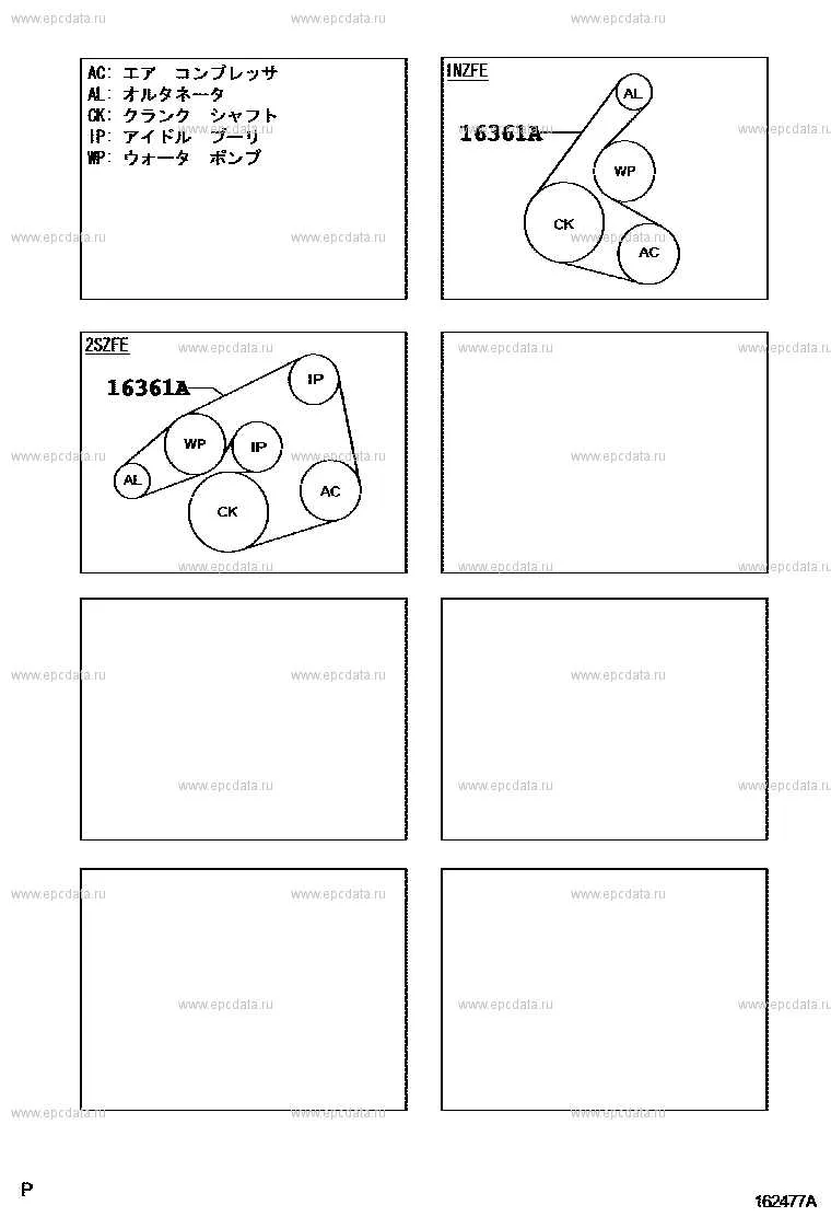 2008 toyota yaris belt diagram 2008 toyota yaris belt diagram