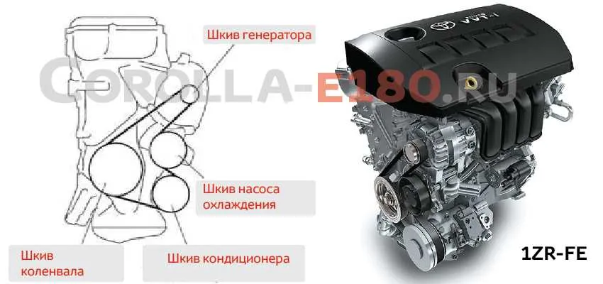 03 corolla belt diagram
