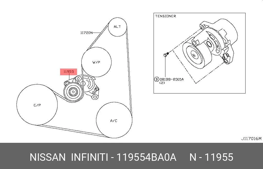 2014 nissan rogue serpentine belt diagram