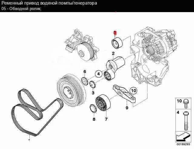 bmw 320i fan belt diagram