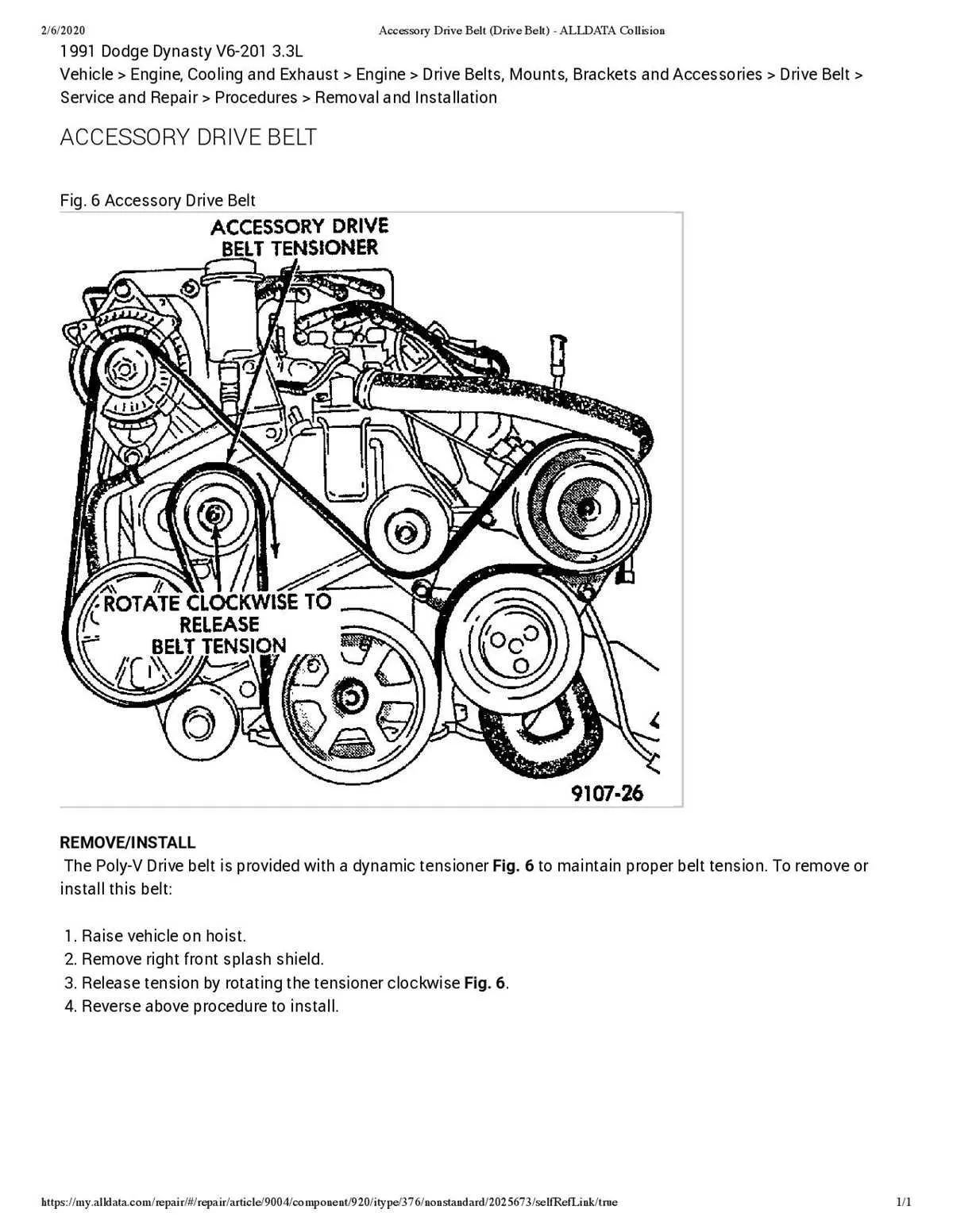 2013 gmc terrain serpentine belt diagram 2013 gmc terrain serpentine belt diagram